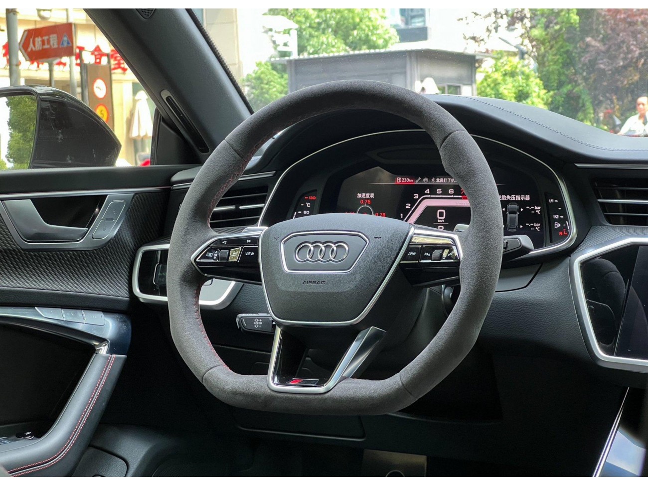 Audi RS7 2025