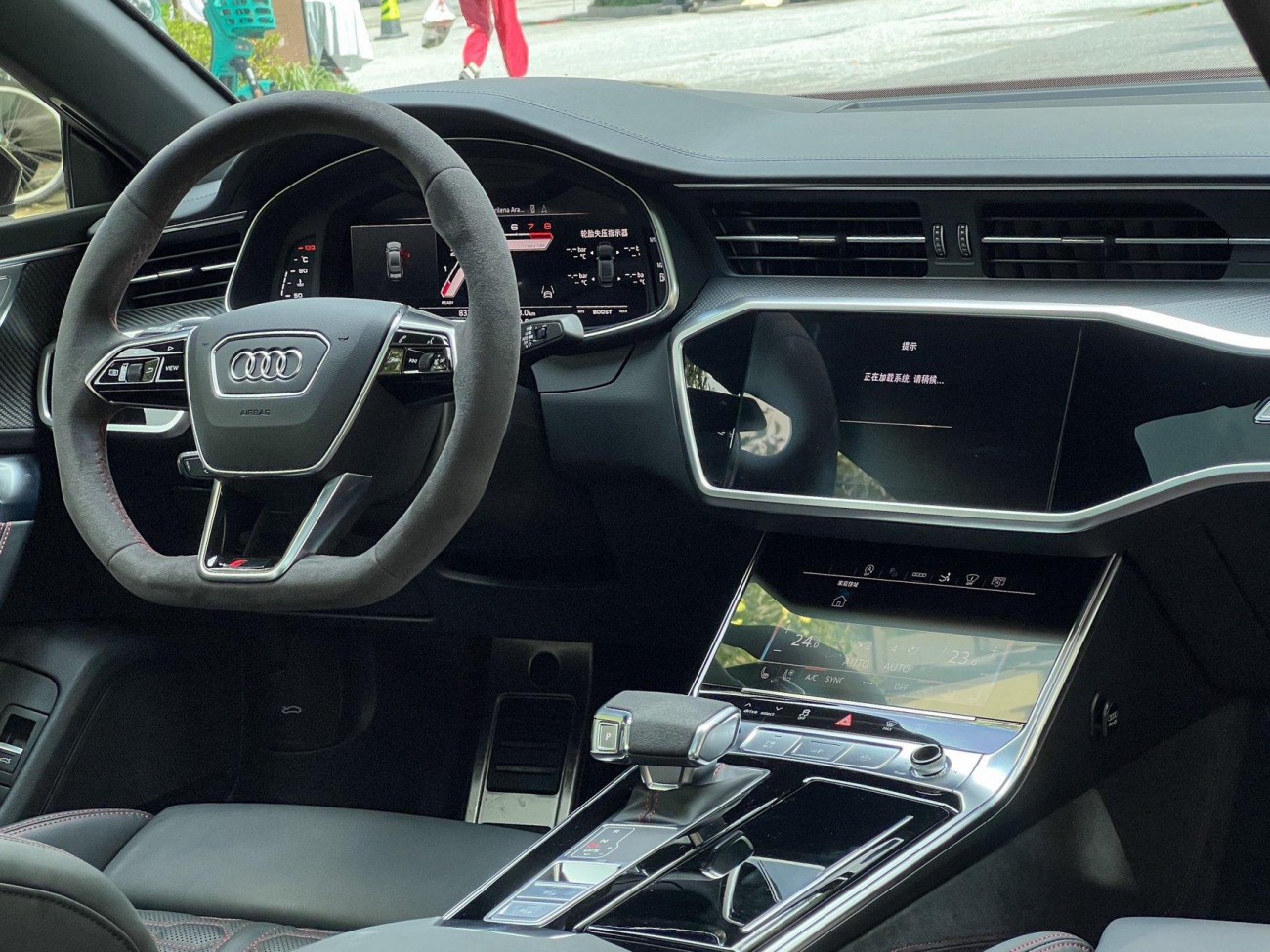 Audi RS7 2025