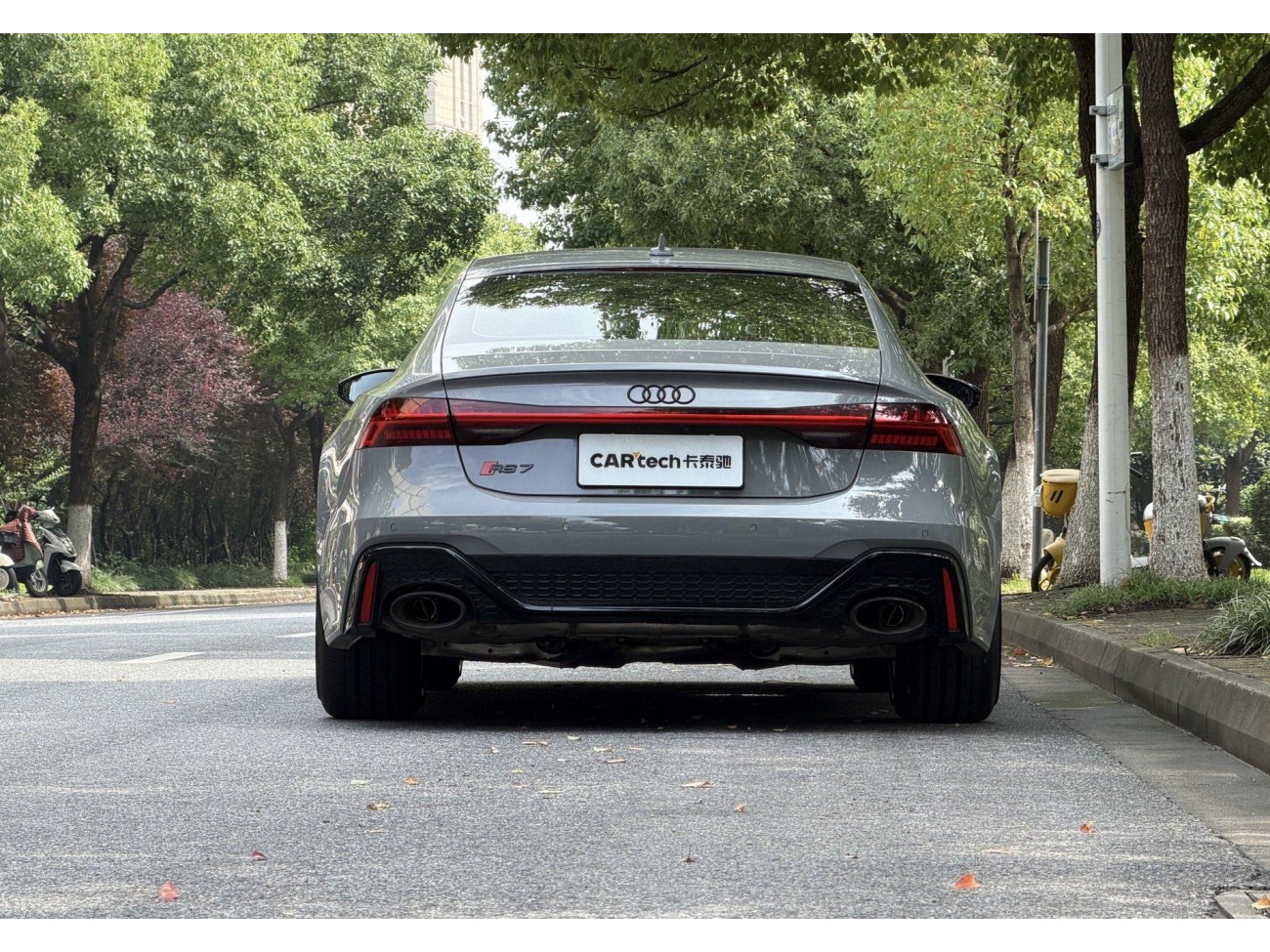 Audi RS7 2025