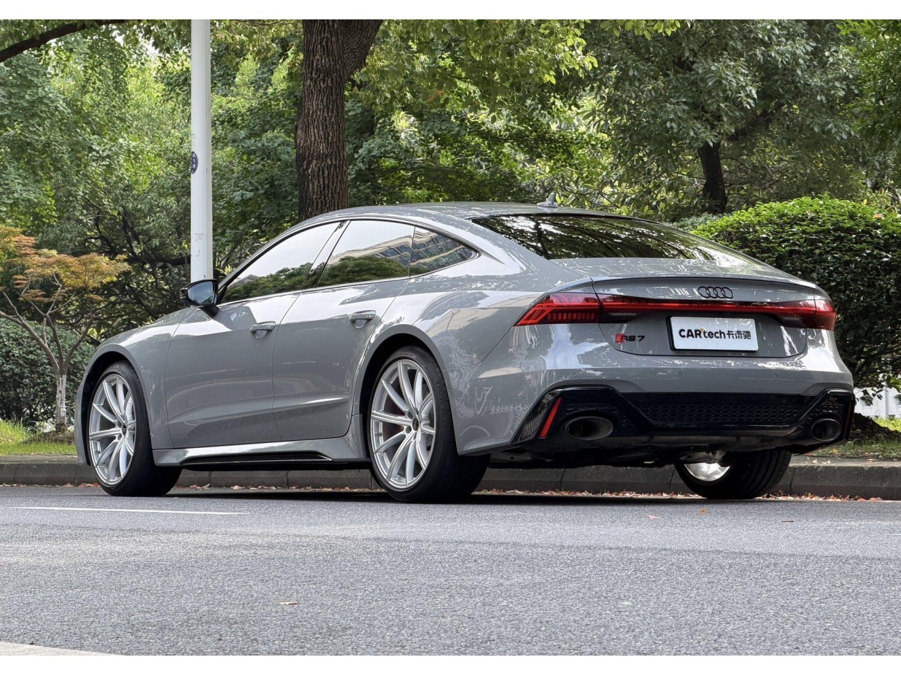Audi RS7 2025