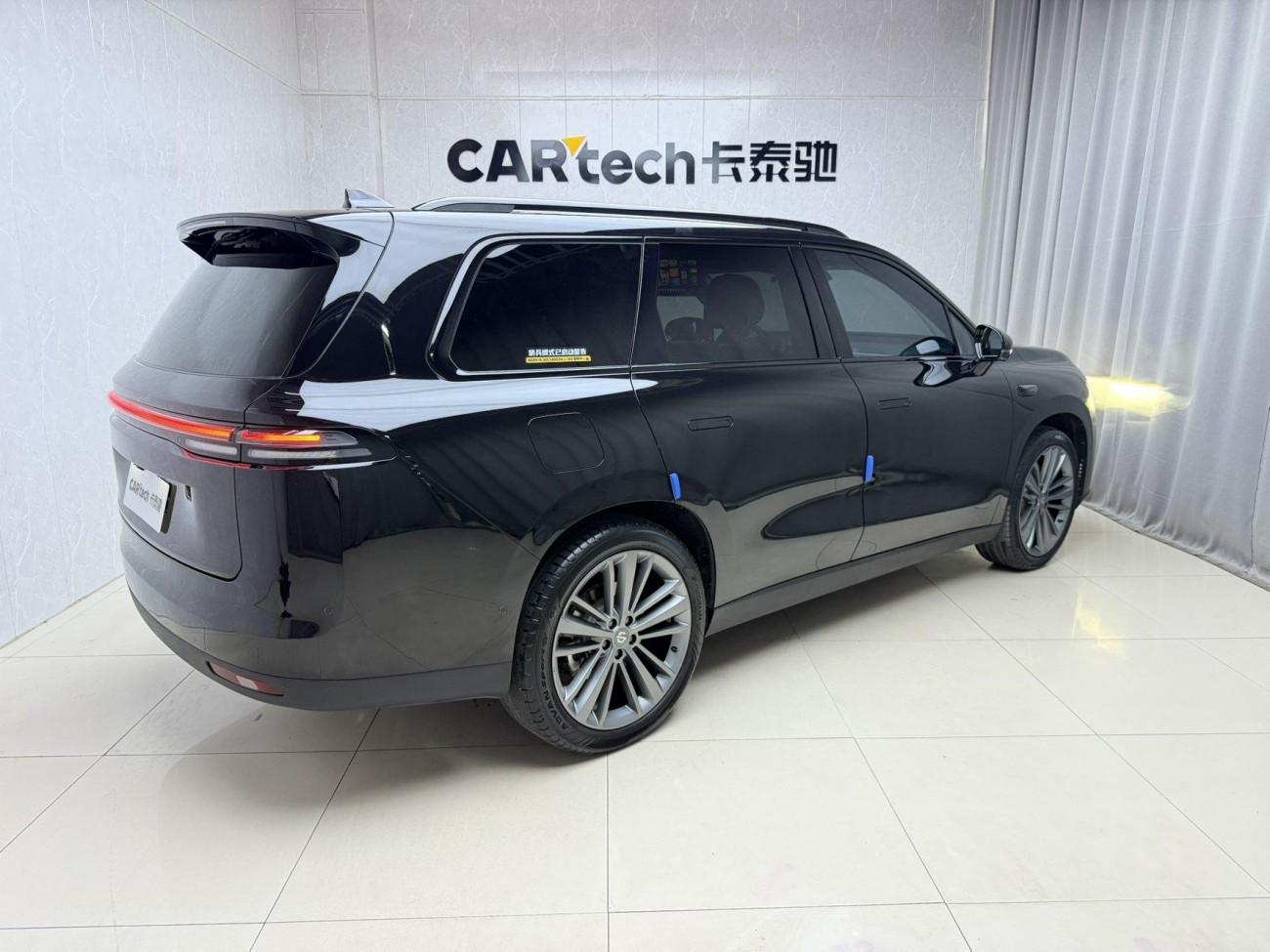 Leapmotor C16 2024