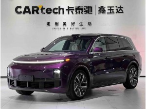 Li Auto L9 2024