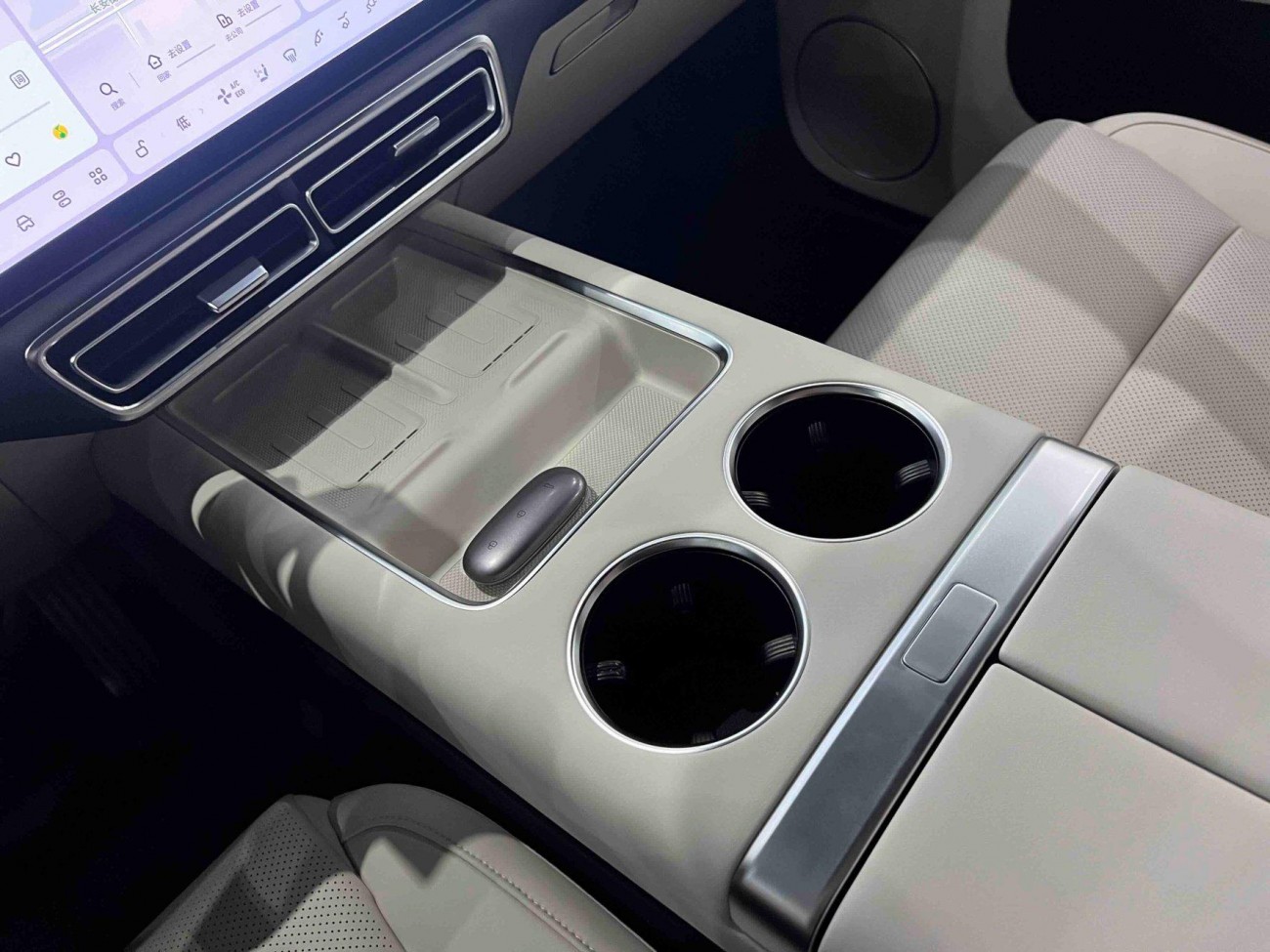 Li Auto L9 2024
