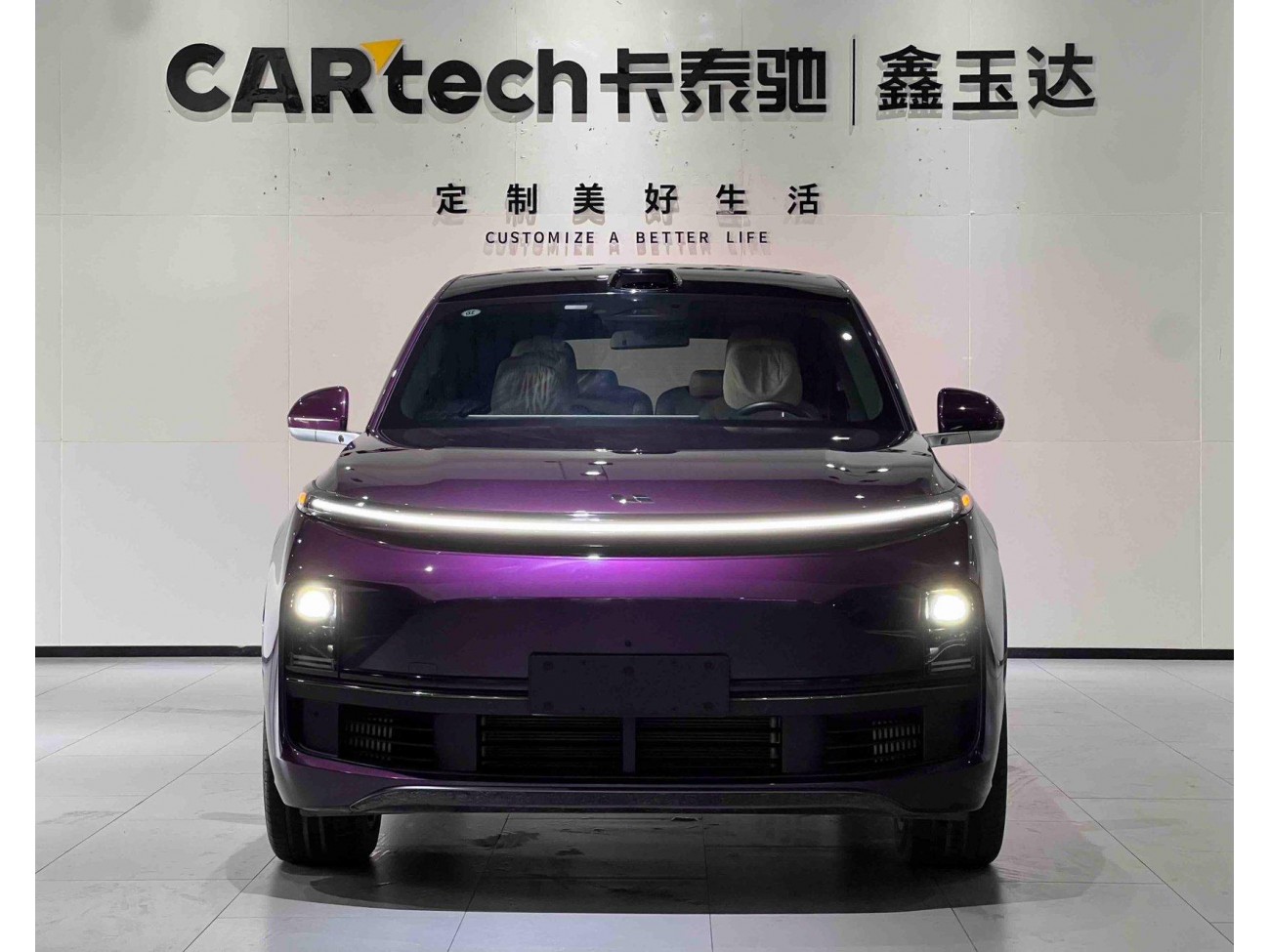 Li Auto L9 2024