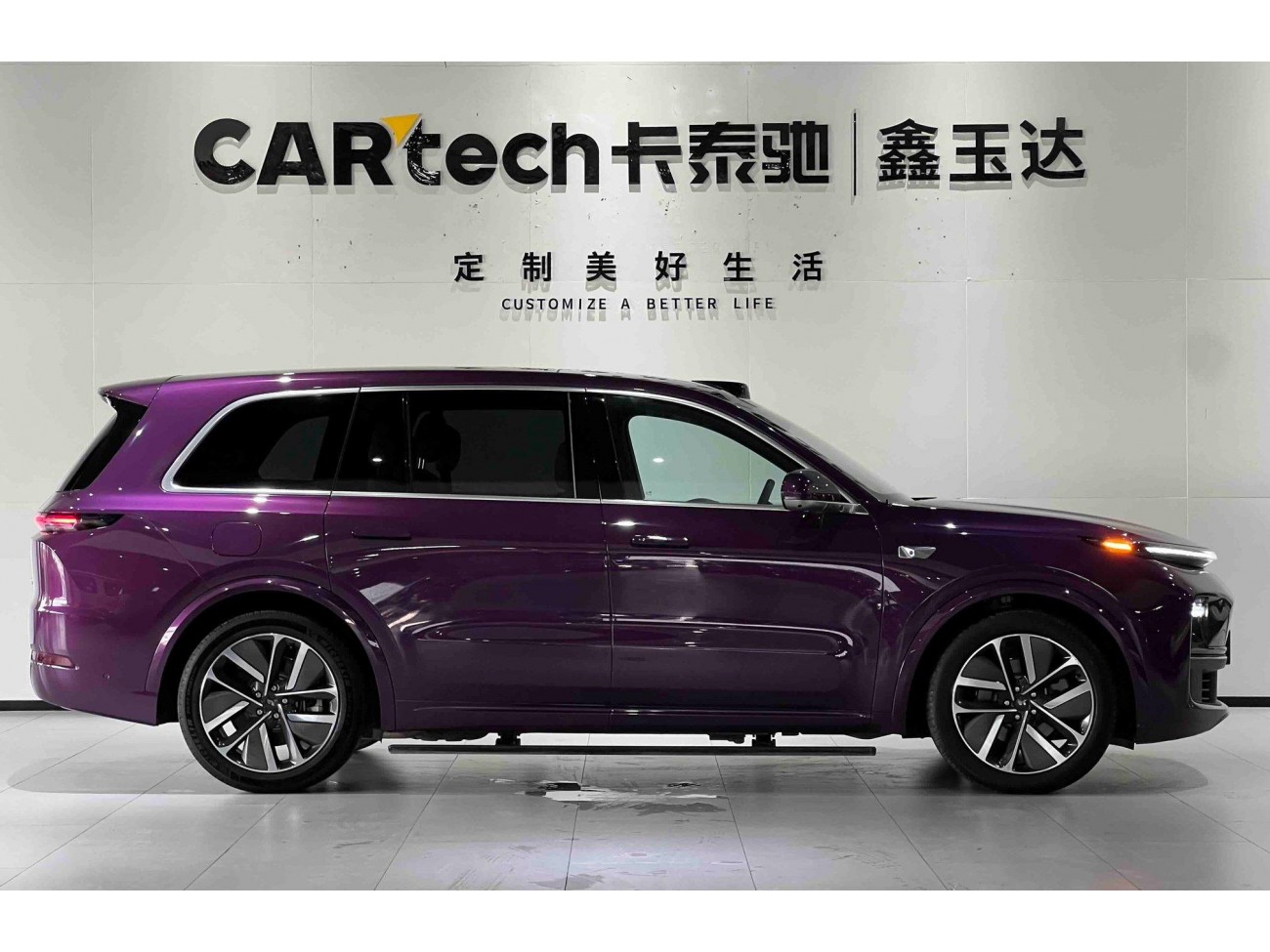 Li Auto L9 2024