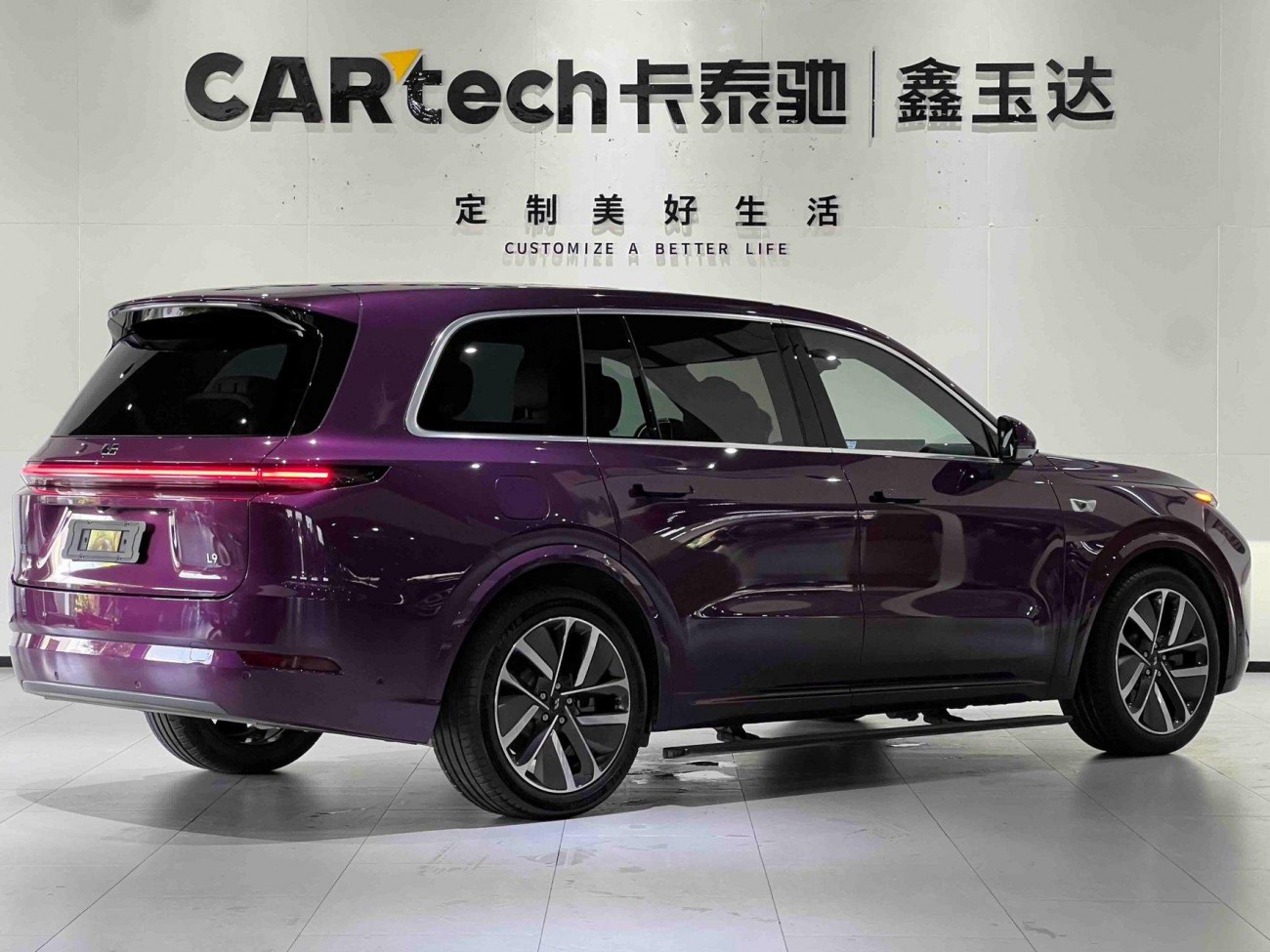 Li Auto L9 2024