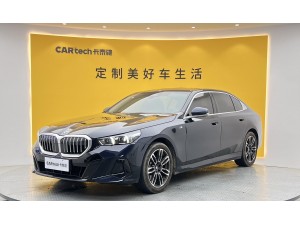 BMW 530Li 2024