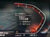 BMW Z4 2023