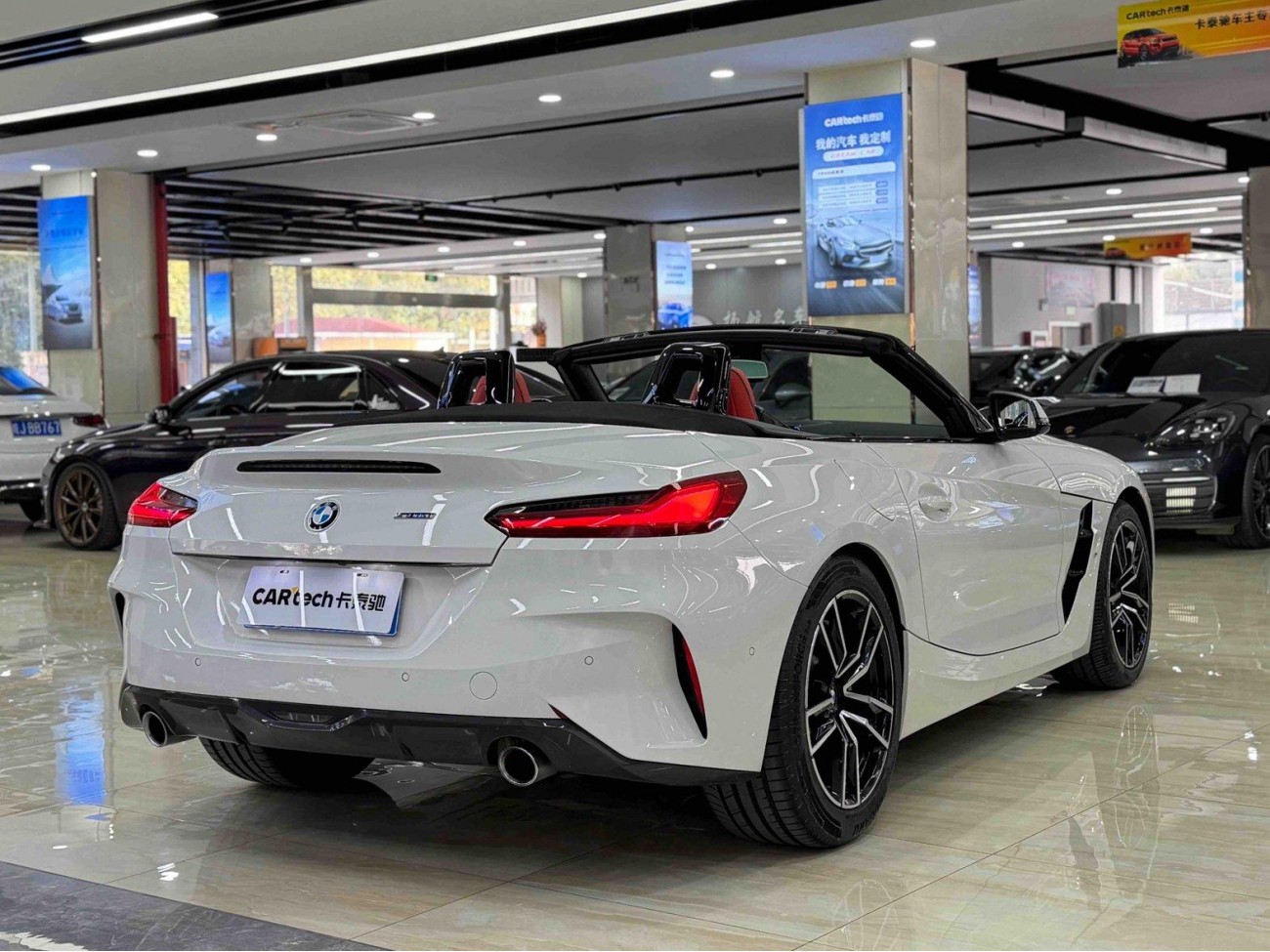 BMW Z4 2023