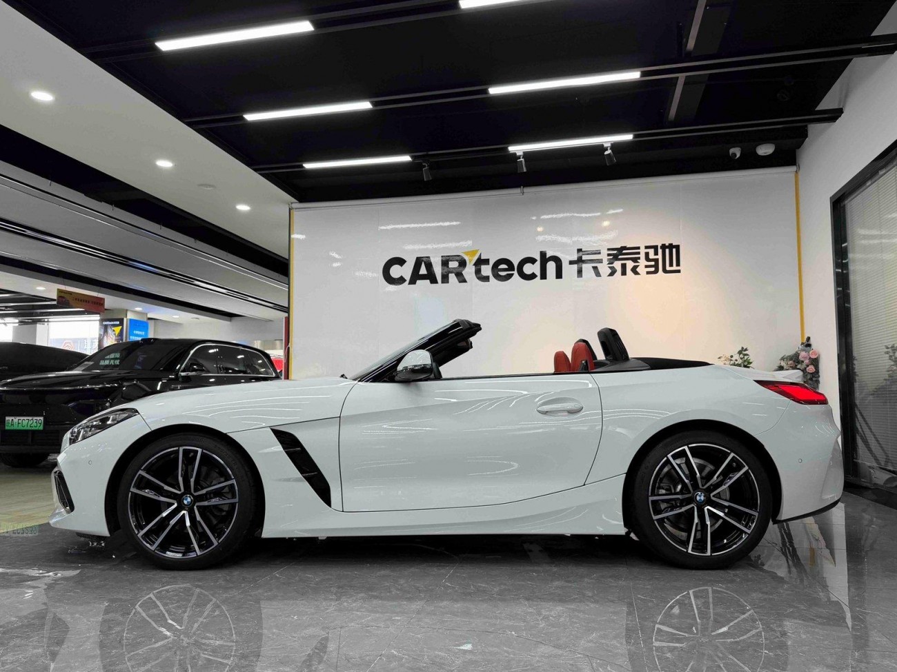 BMW Z4 2023