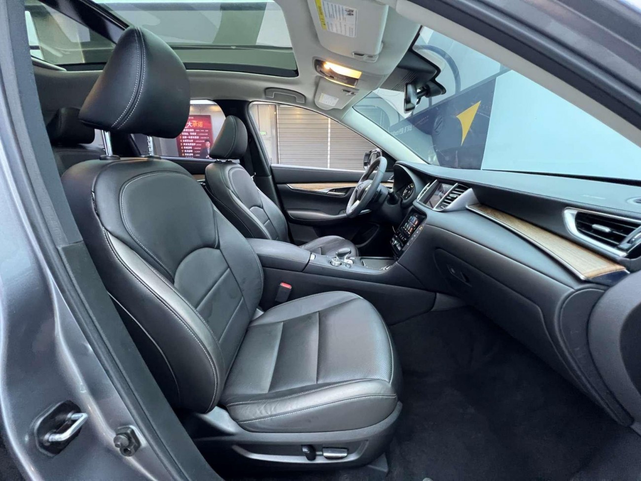 Infiniti QX50 2020