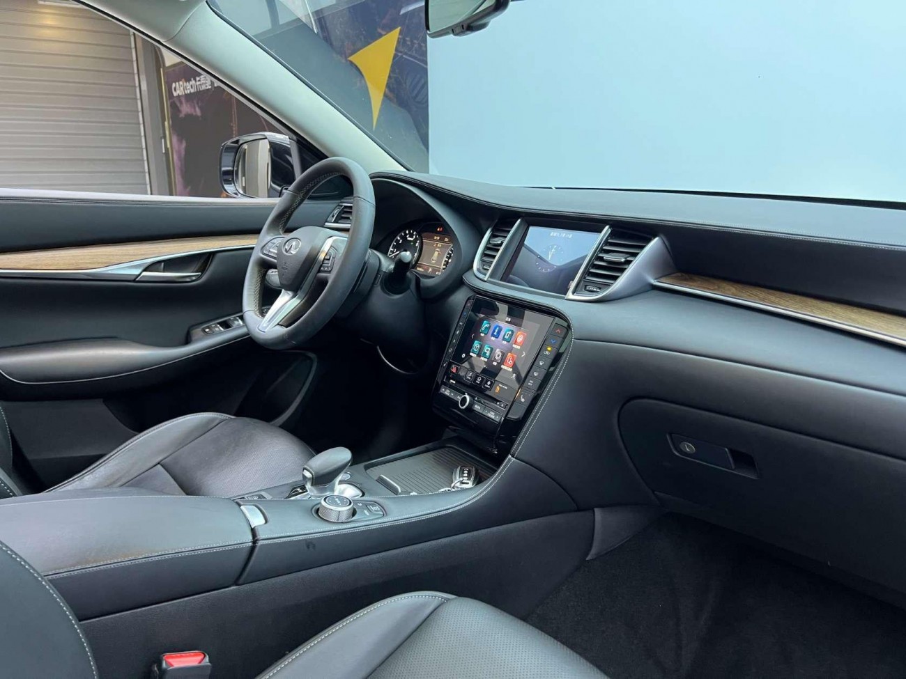 Infiniti QX50 2020