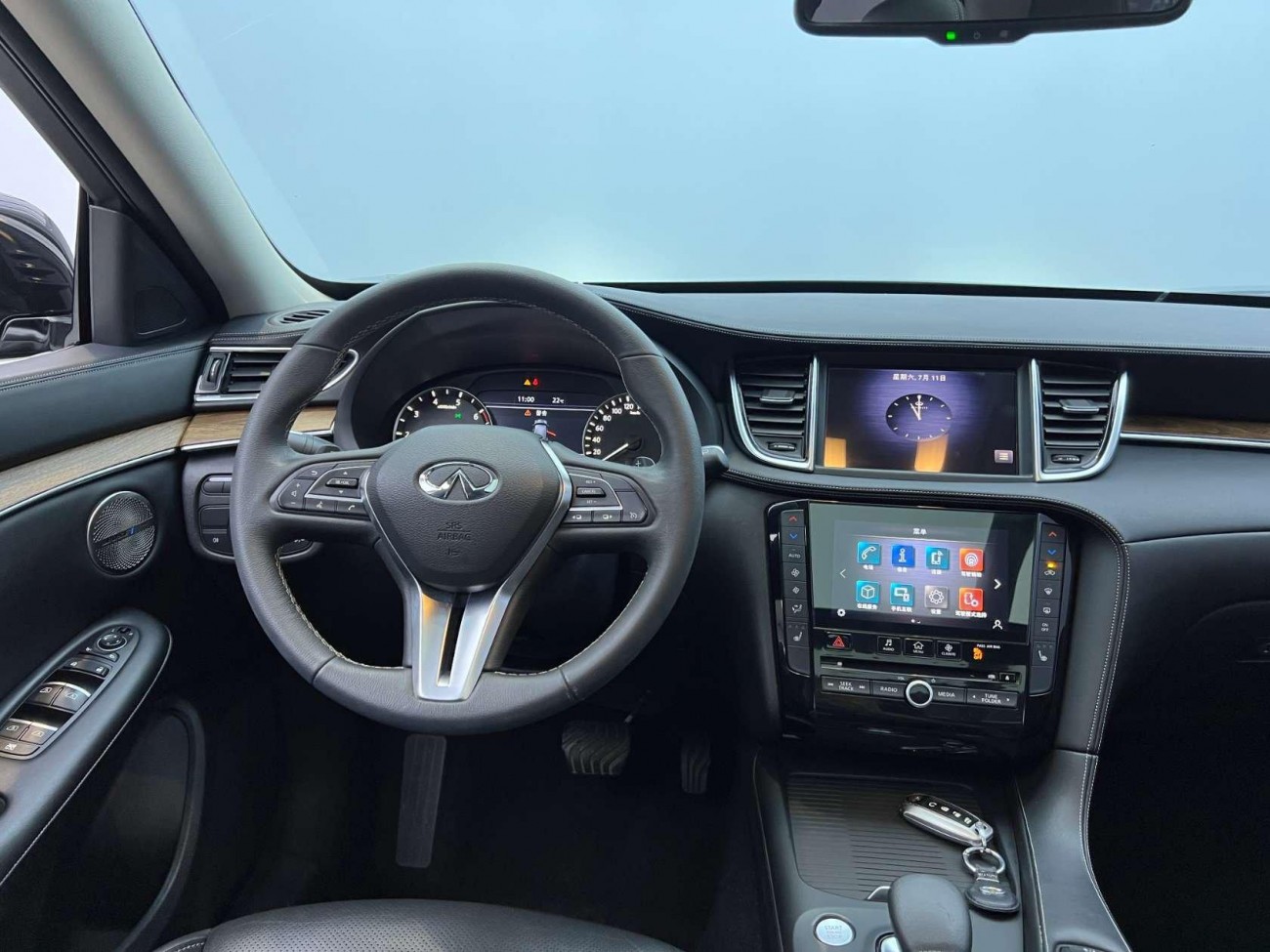 Infiniti QX50 2020