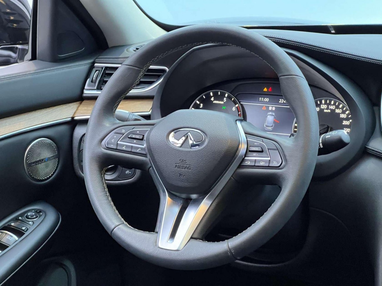 Infiniti QX50 2020