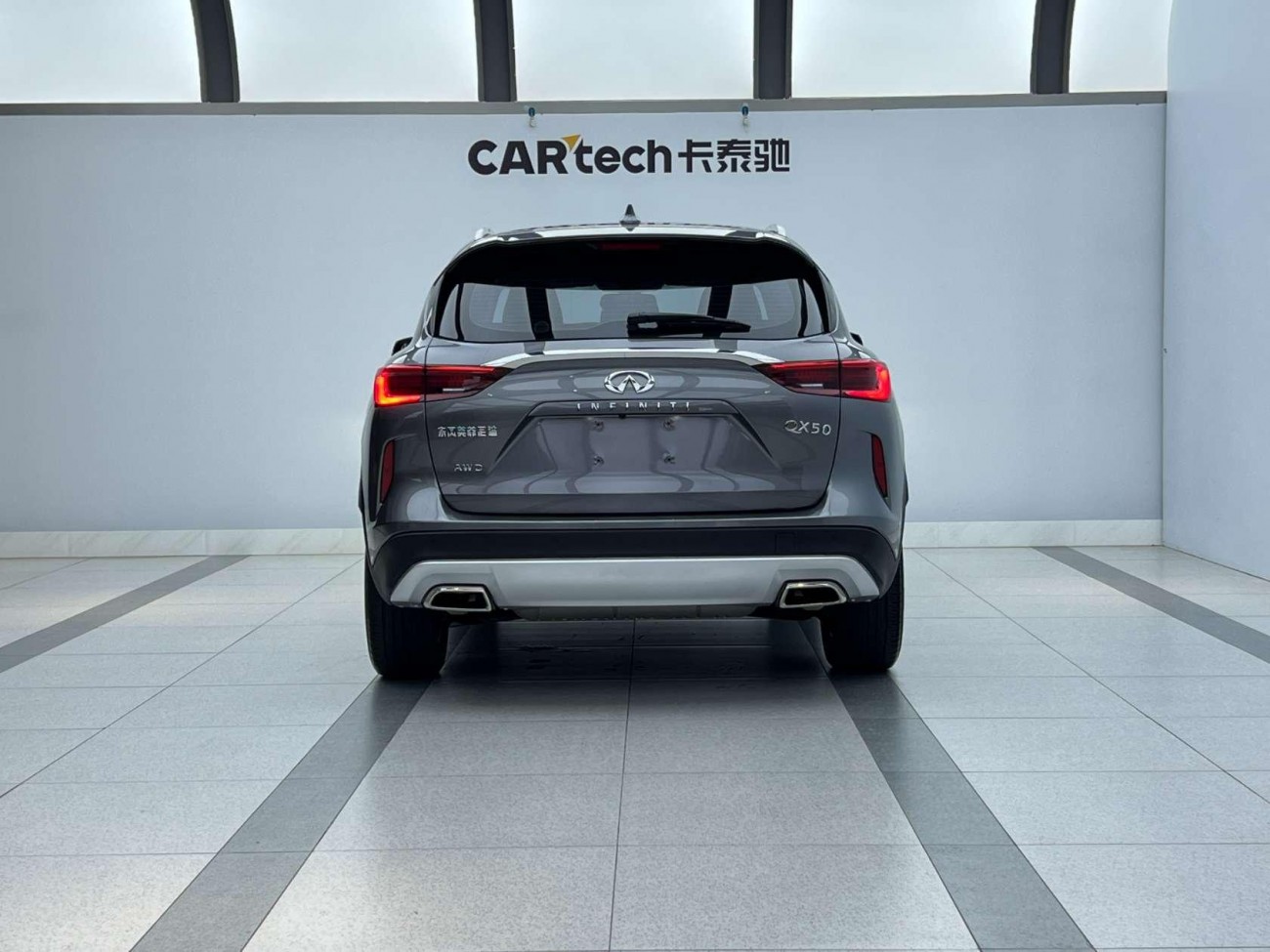 Infiniti QX50 2020