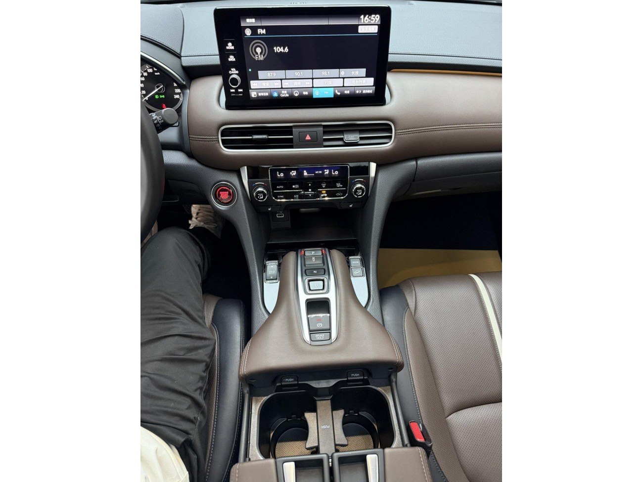 Honda UR-V 2024