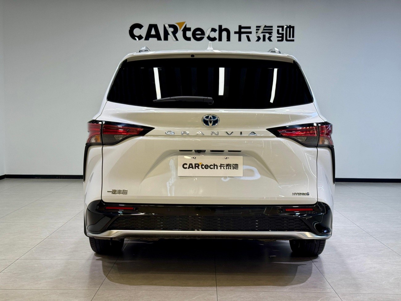 Toyota Granvia 2024