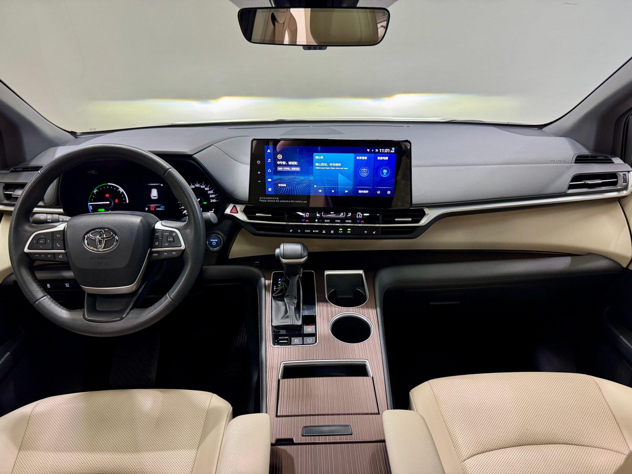 Toyota Granvia 2024