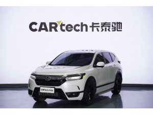Honda Breeze 2021