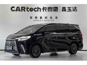 Lexus LM 350h 2024