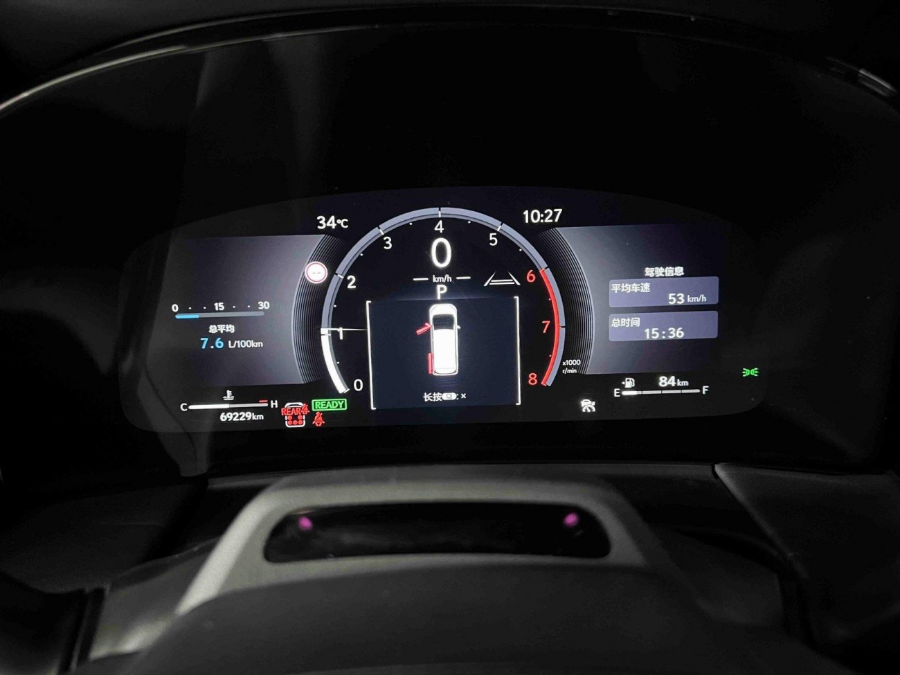 Lexus LM 350h 2024