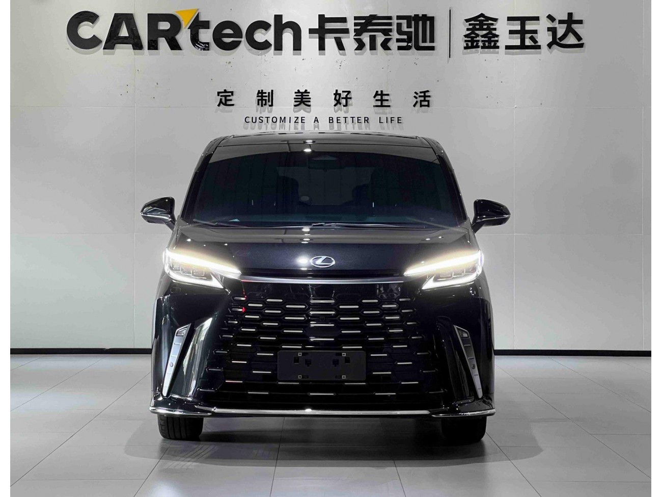Lexus LM 350h 2024