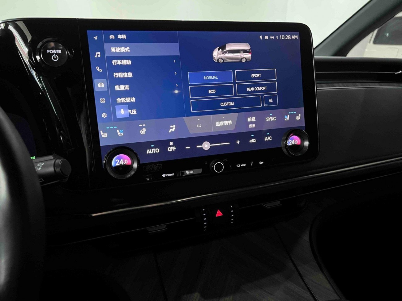 Lexus LM 350h 2024
