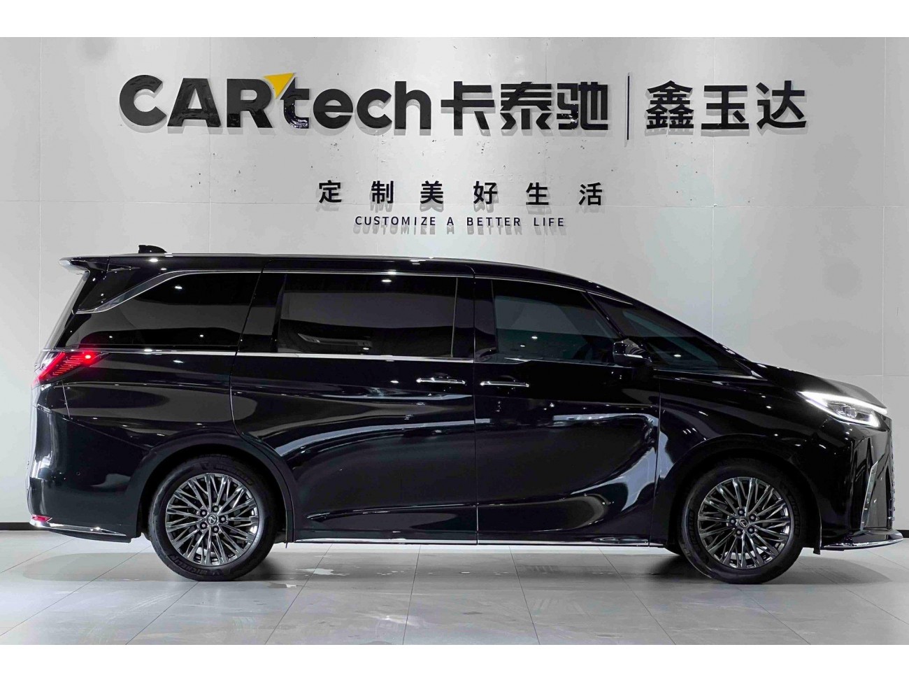 Lexus LM 350h 2024