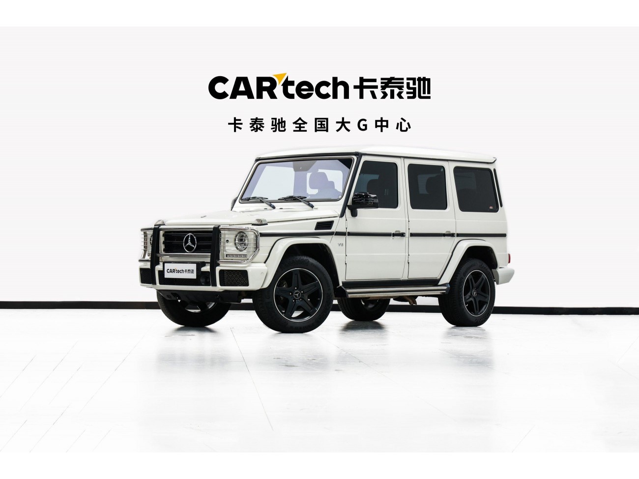 Mercedes-Benz G500 2019