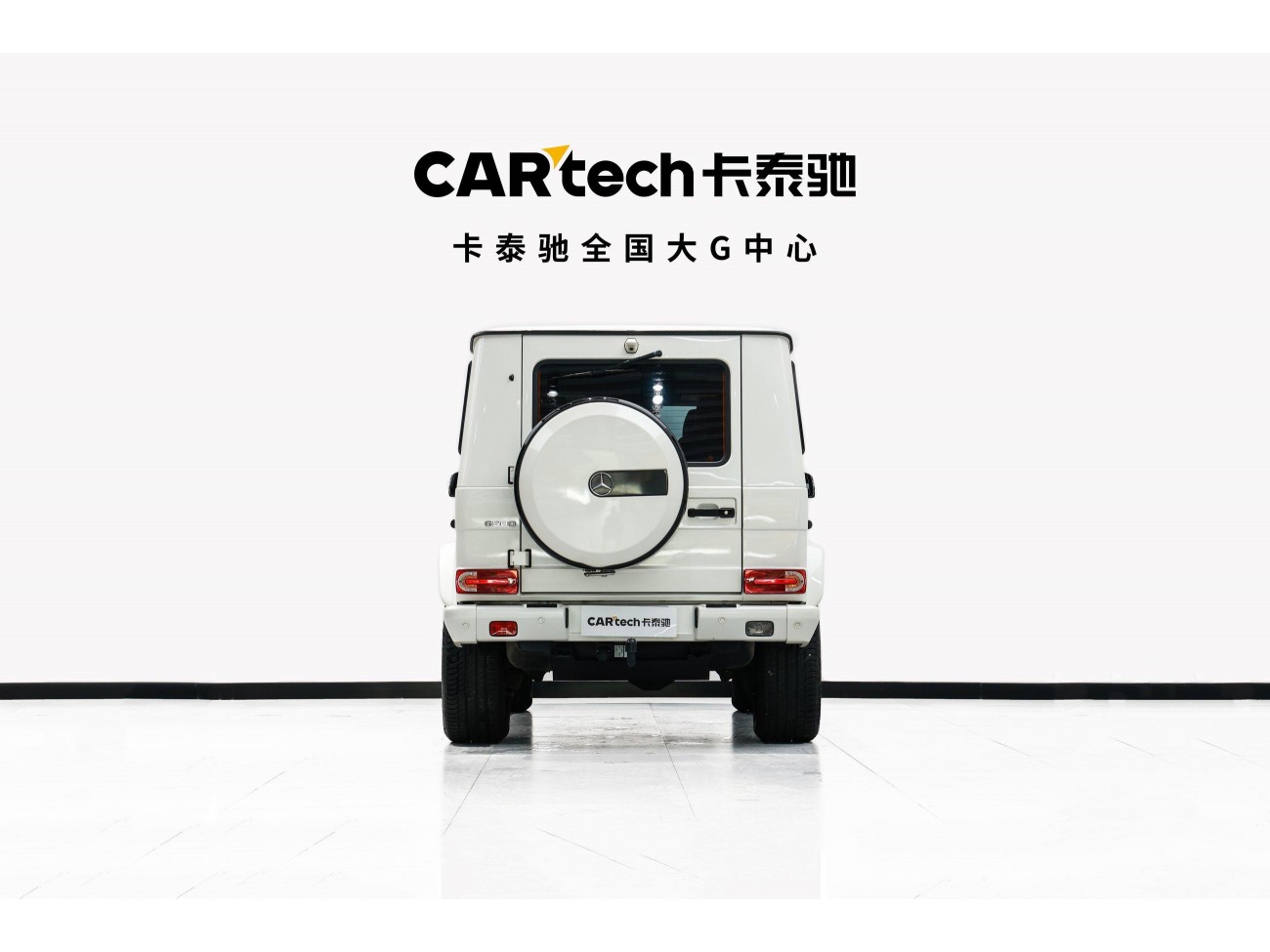 Mercedes-Benz G500 2019