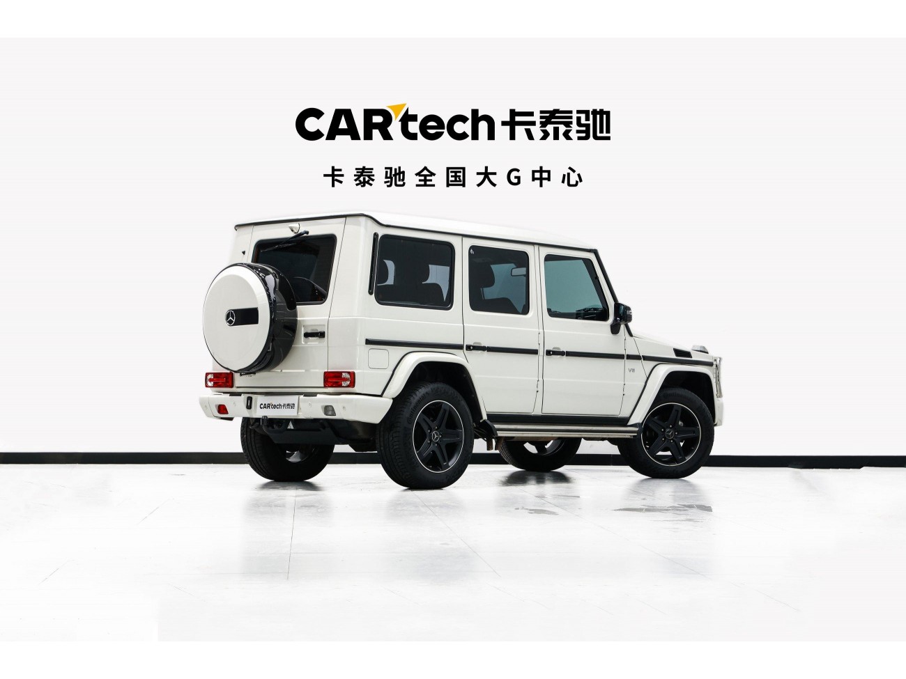 Mercedes-Benz G500 2019