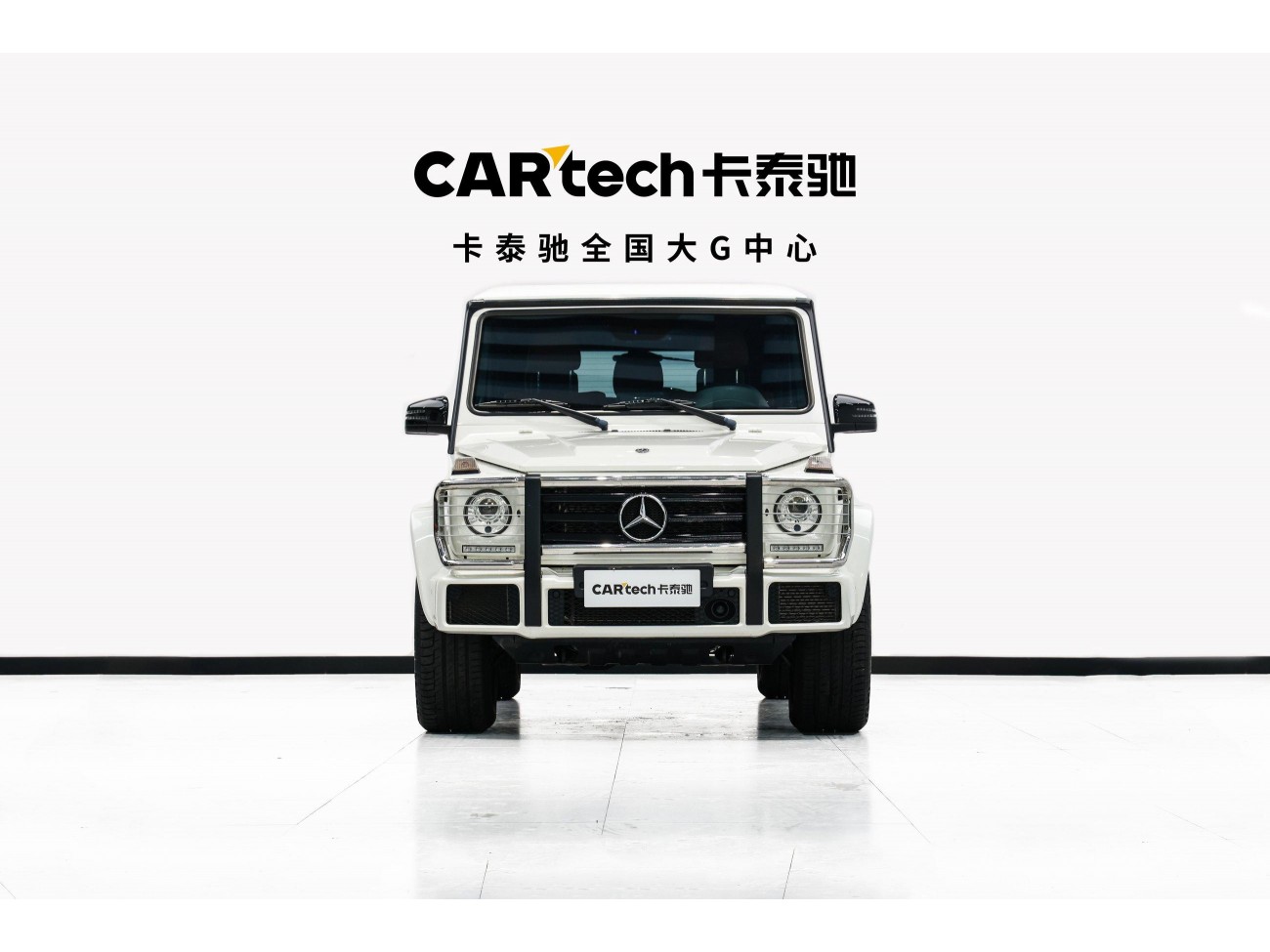 Mercedes-Benz G500 2019