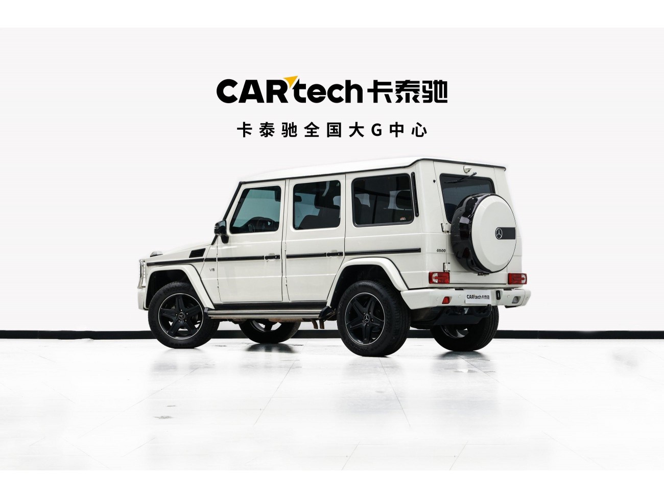 Mercedes-Benz G500 2019