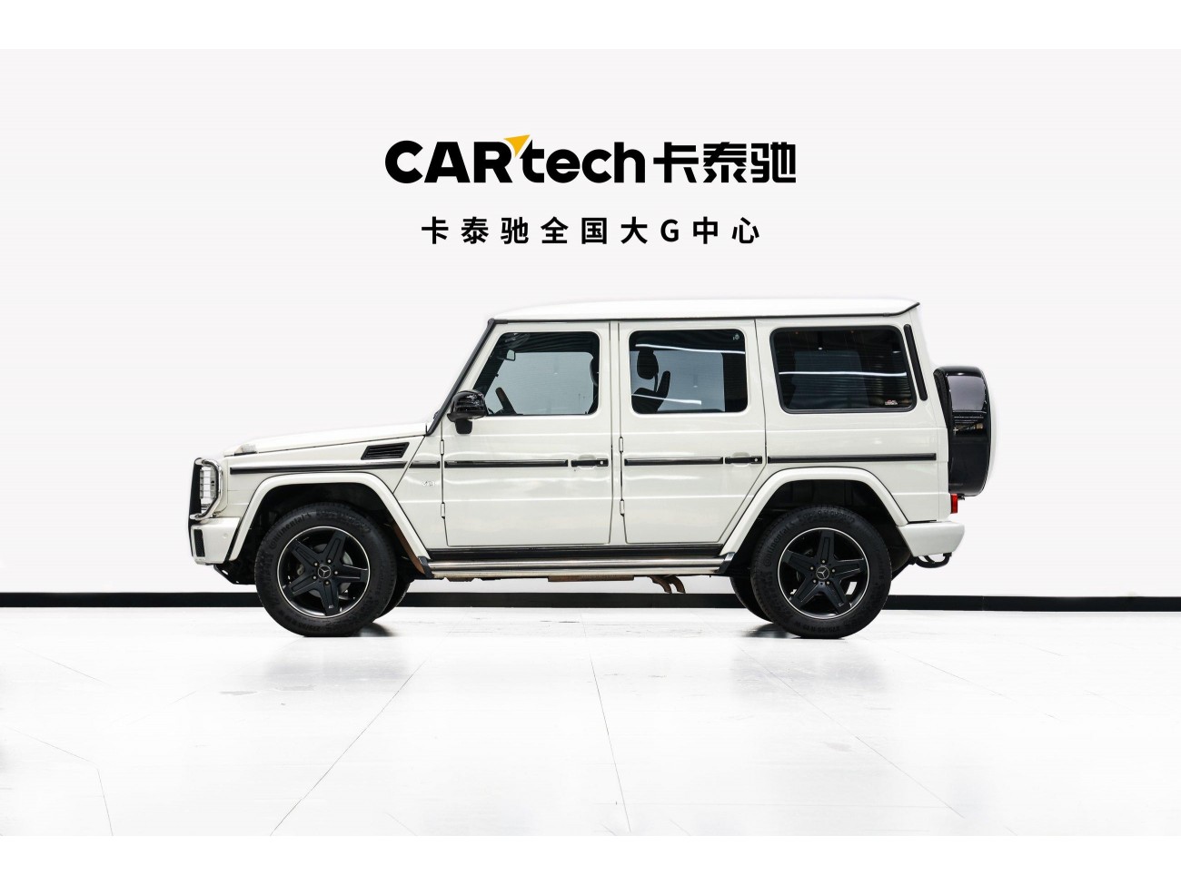 Mercedes-Benz G500 2019