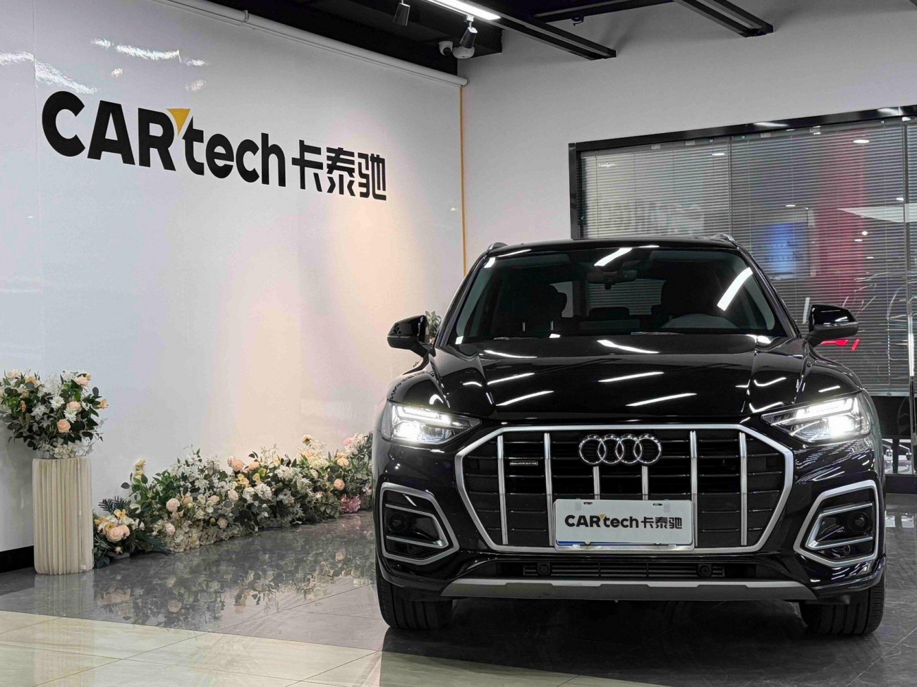 Audi Q5L 40 2022