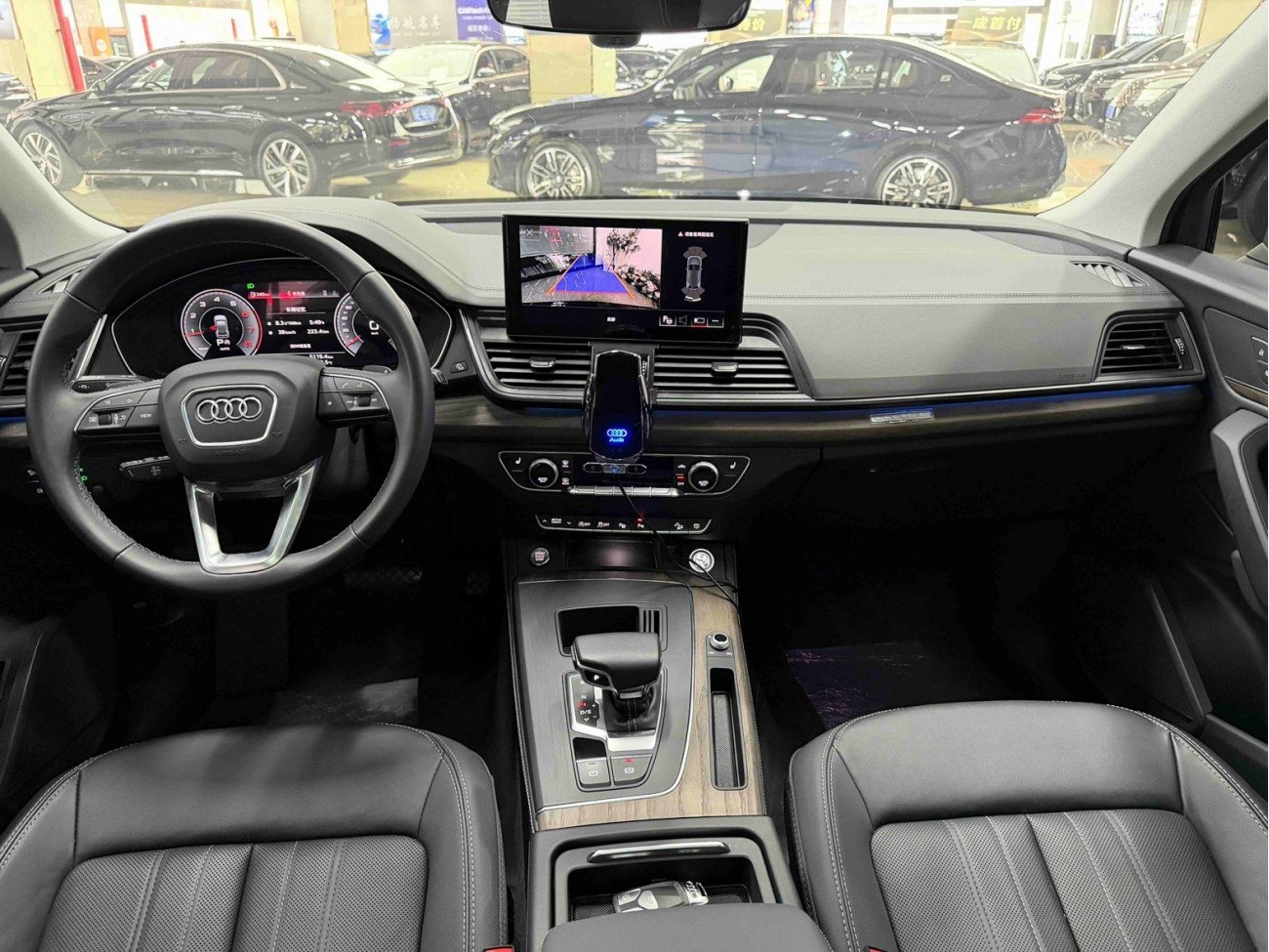 Audi Q5L 40 2022