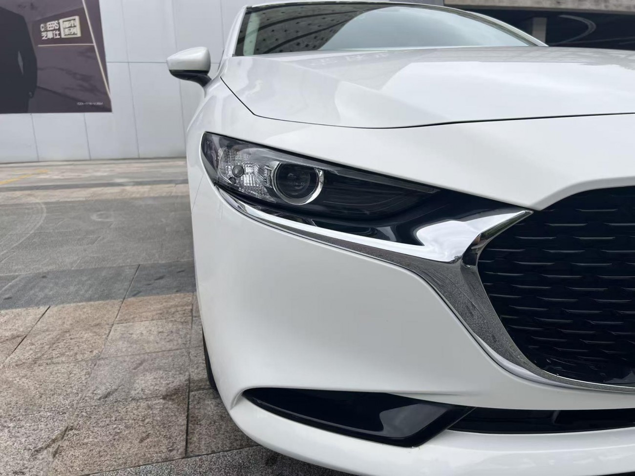 Mazda Mazda3 2021