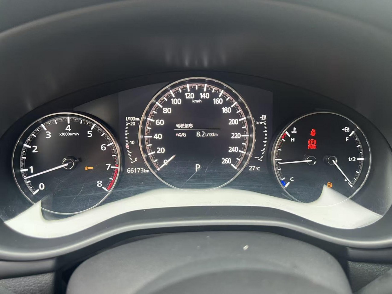 Mazda Mazda3 2021