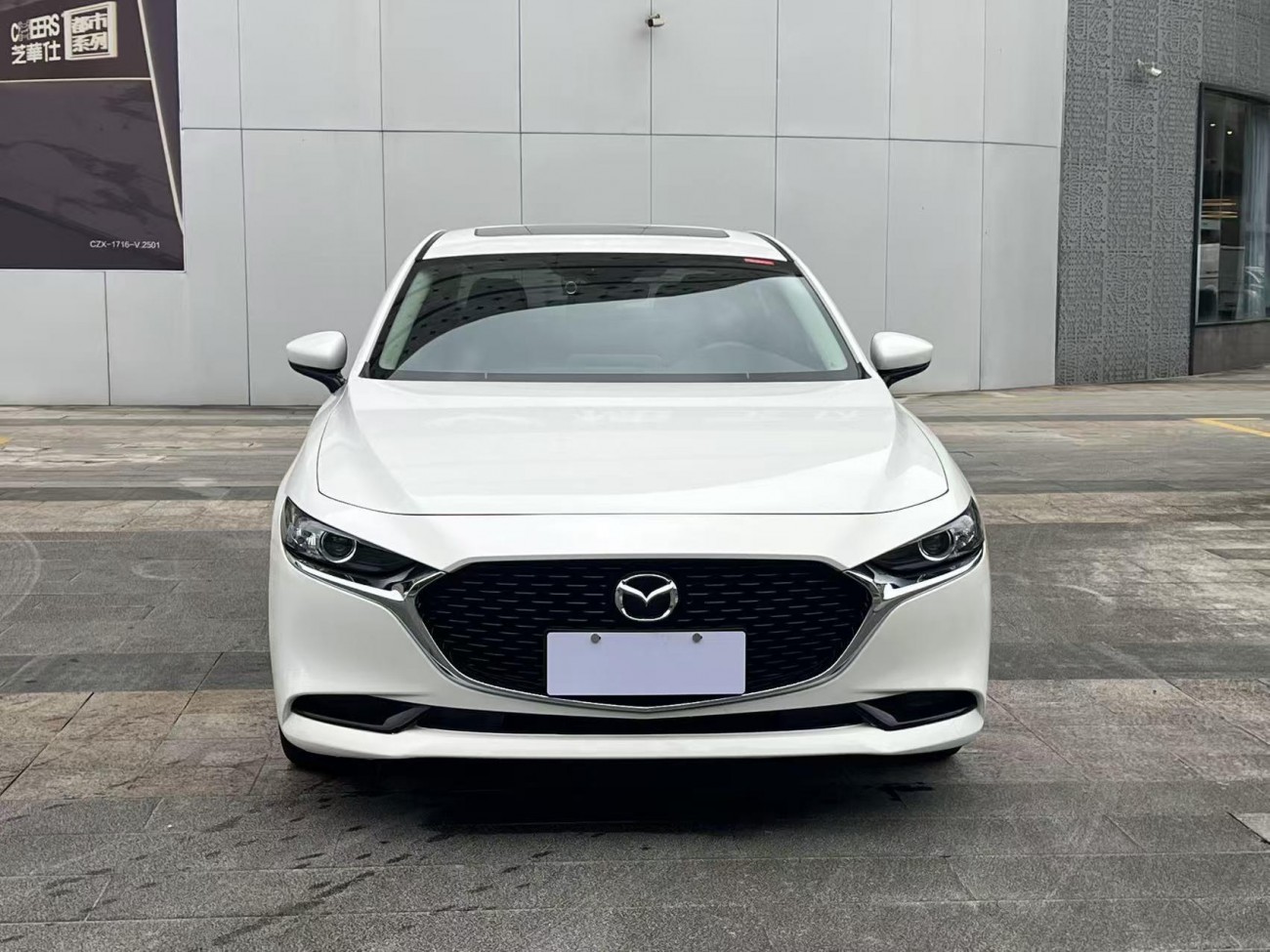 Mazda Mazda3 2021