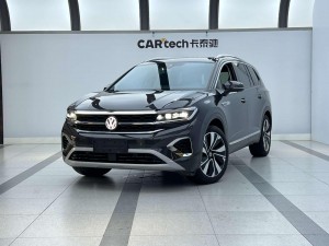 Volkswagen Talagon 2023