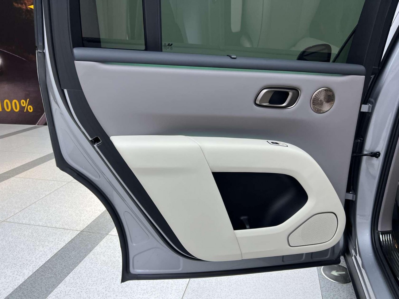 Li Auto i8 2025