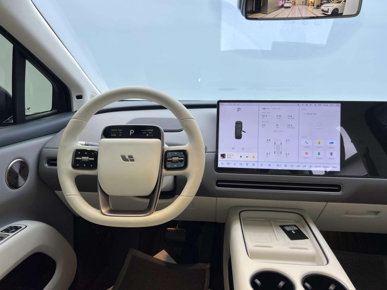 Li Auto i8 2025