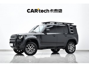 Land Rover Defender 2023