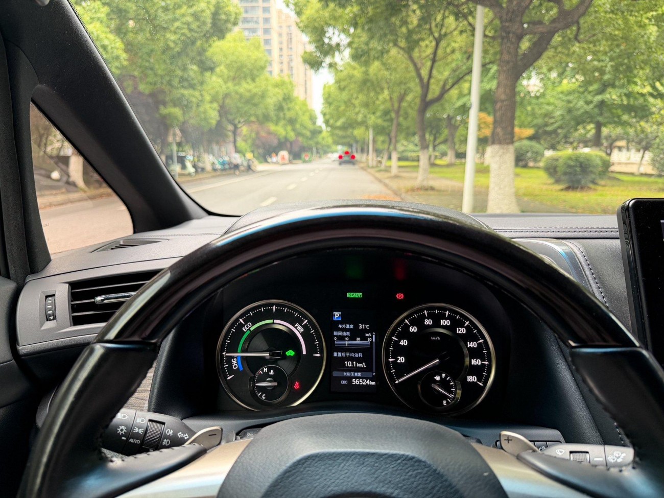 Lexus LM 300h 2022