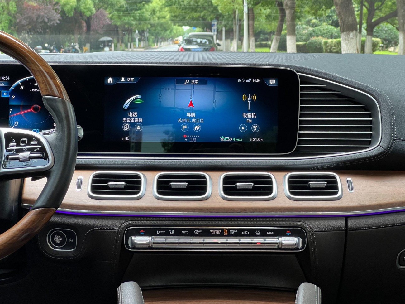 Mercedes-Benz GLS 450 4MATIC 2022