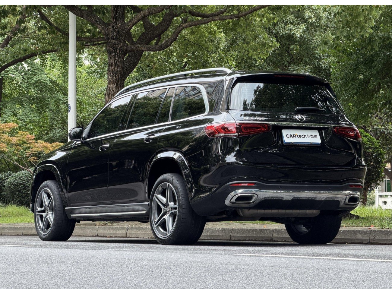 Mercedes-Benz GLS 450 4MATIC 2022
