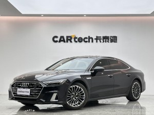 Audi A7L 45 TFSI 2024
