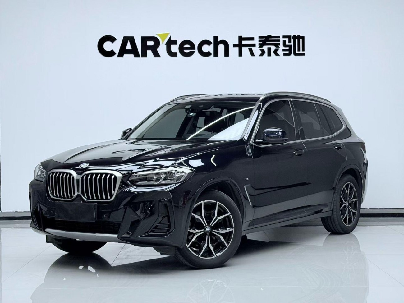 BMW X3 2023