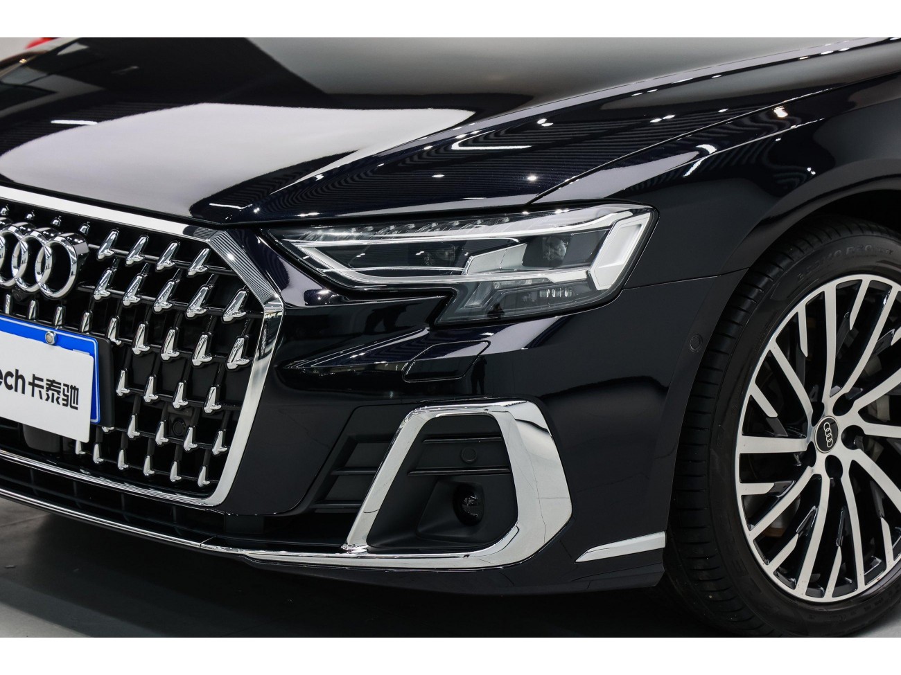 Audi A8L 55 TFSI 2025