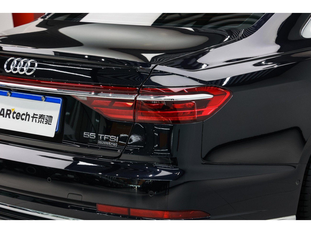 Audi A8L 55 TFSI 2025